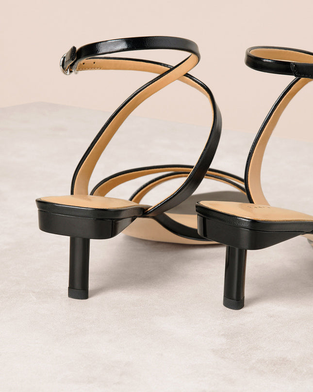 Strappy Heeled Sandals
