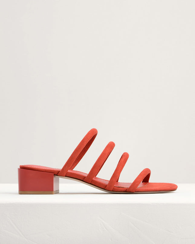 Suede Strappy Mules