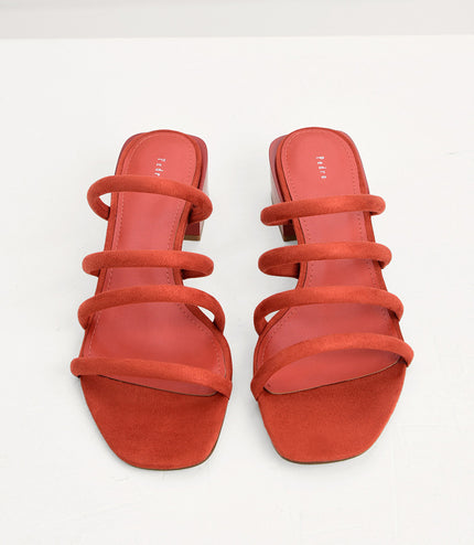 Suede Strappy Mules