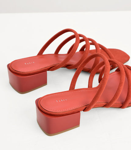 Suede Strappy Mules