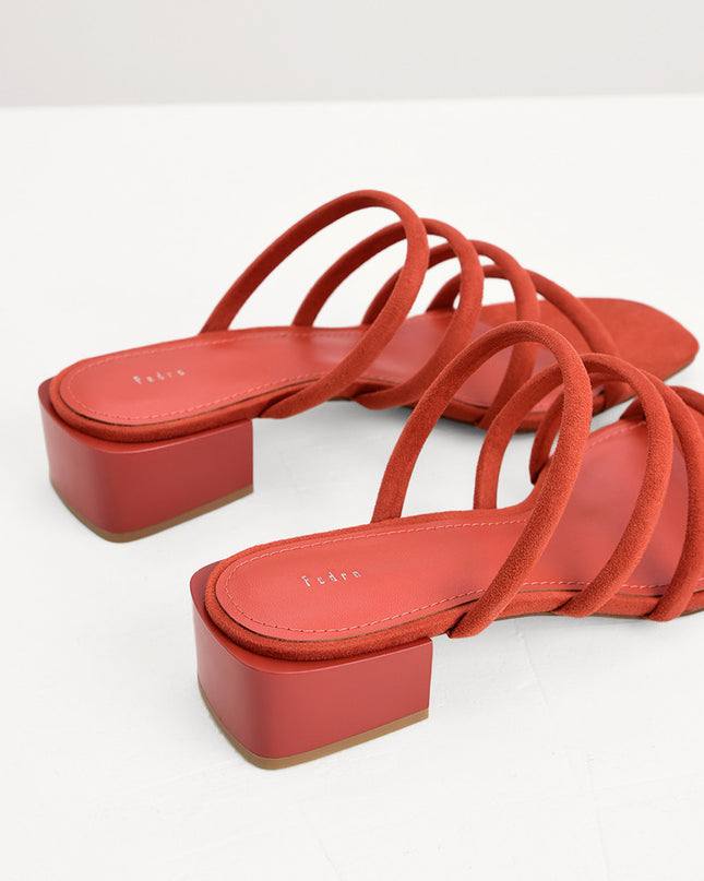 Suede Strappy Mules