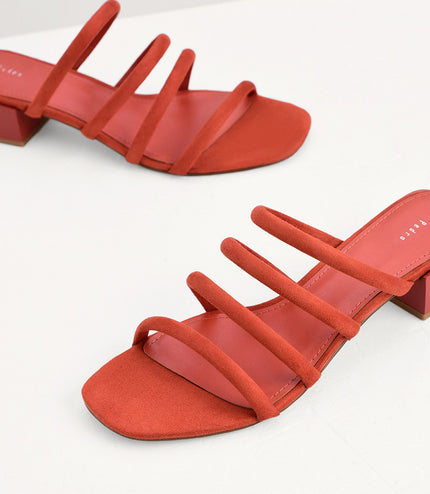Suede Strappy Mules