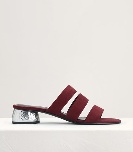 Strappy Heeled Sandals