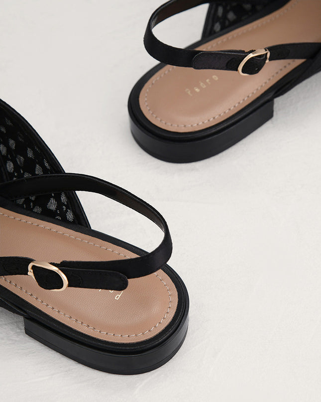 Mesh Slingback Flats