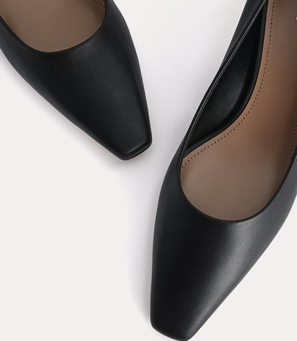 Square-Toe Leather Pumps